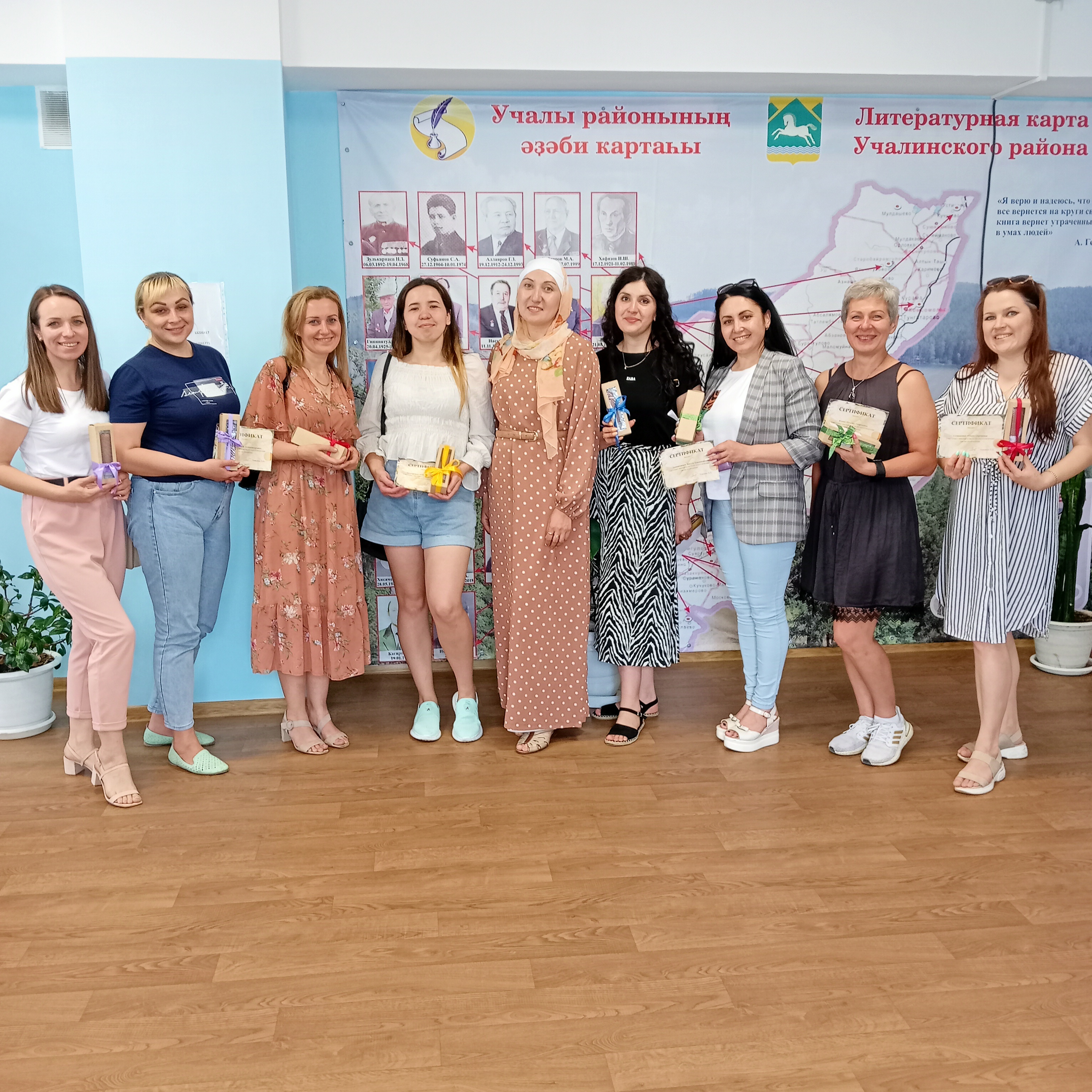 Зональный фестиваль «Летний день добра»