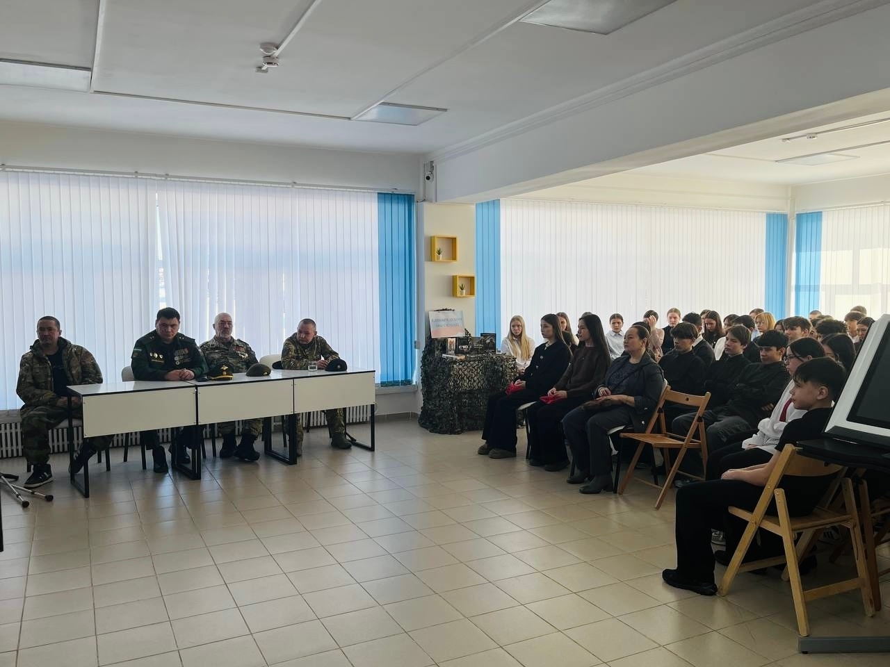 Урок мужества «Гордость России – ее сыновья»
