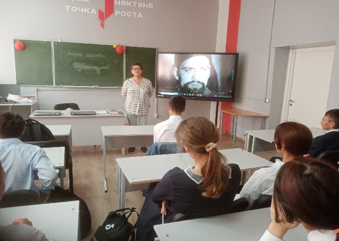 Урок мужества "Беркуты Башкортостана"