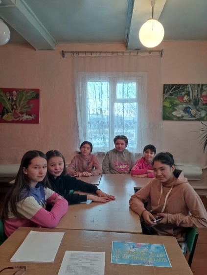 УРОК ДОБРОТЫ «НАУЧИ СВОЁ СЕРДЦЕ ДОБРУ»