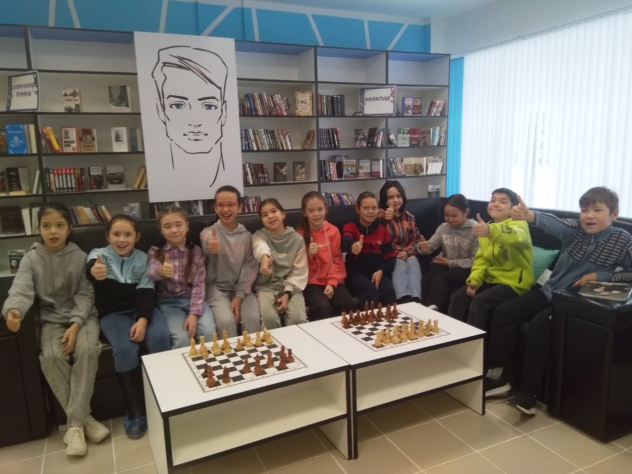 День народного единства
