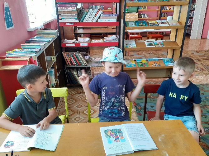«ЛИТЕРАТУРНЫЕ ГЕРОИ В КНИГАХ И НА ЭКРАНЕ»