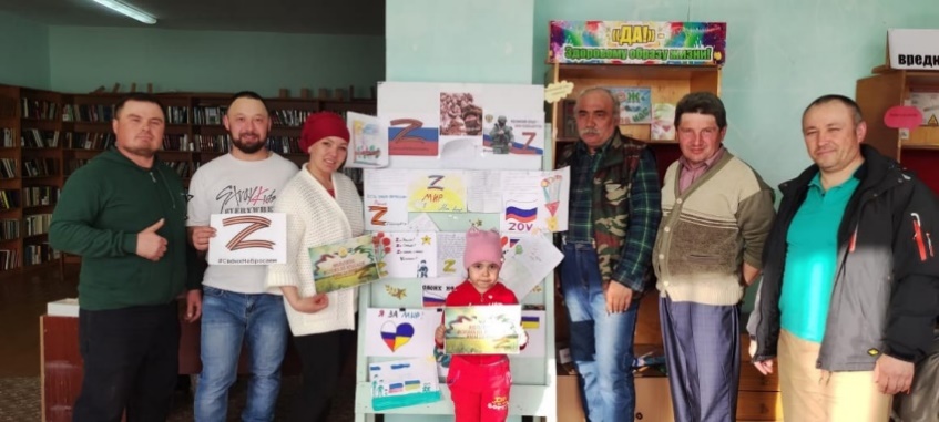 Патриотический час  «Вместе мы большая сила, вместе мы страна Россия»