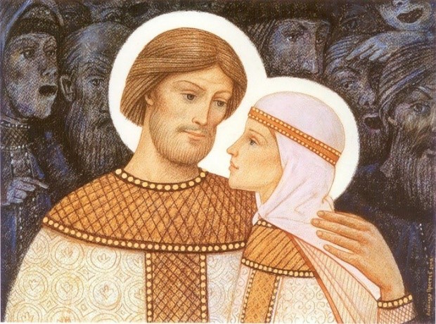 День семьи, любви и верности.