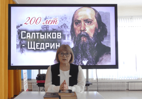 Я писатель, в этом мое призвание