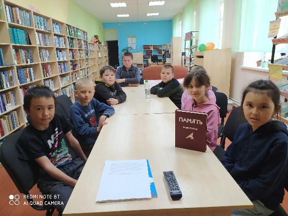 «Герои Советского Союза - наши земляки». Урок-мужества