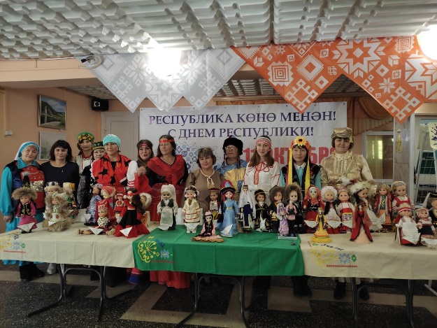 Выставка «Разноцветье республики»