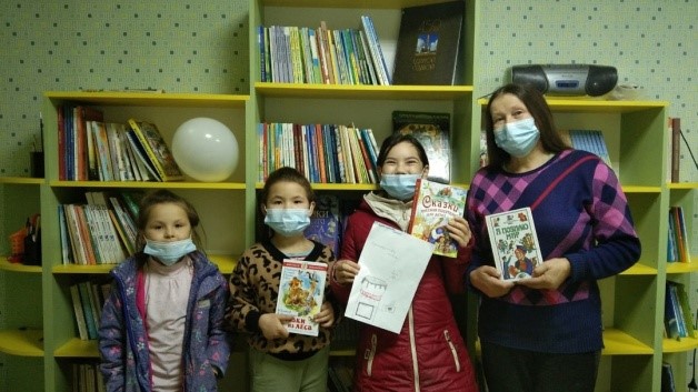 Литературное путешествие «В мир сказок уральского сказочника Д.Н. Мамина-Сибиряка»