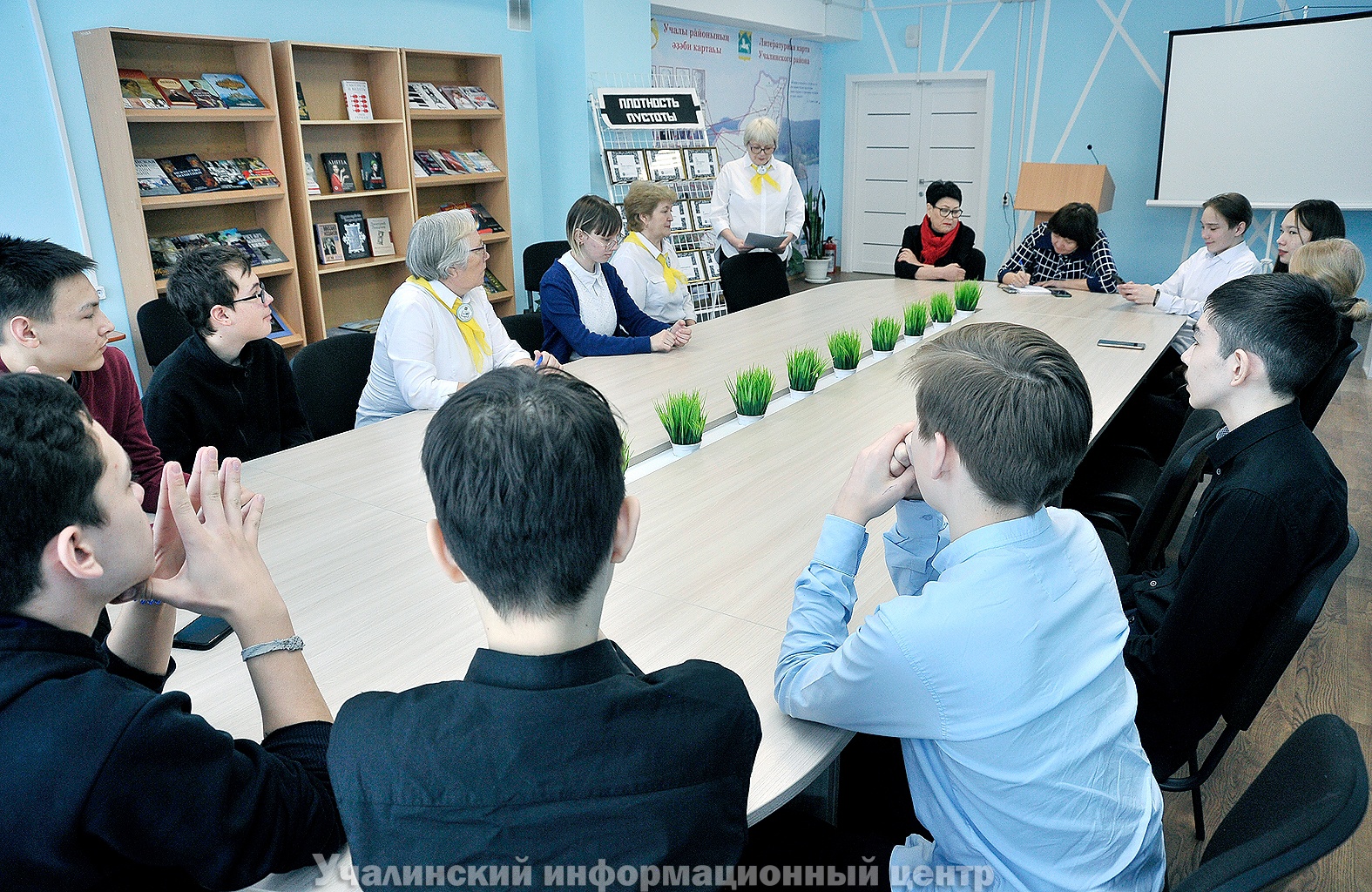 «Гений места»