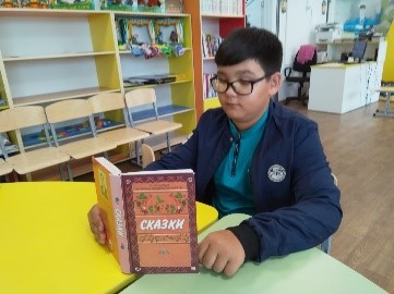Библиопутешествие «Сказка ложь, да в ней намек»