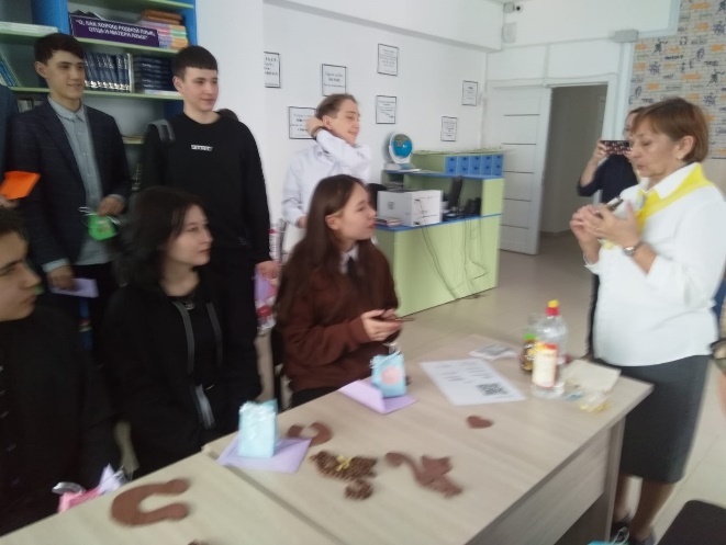 МАСТЕР КЛАСС «ПОДЕЛКИ ИЗ КОФЕЙНЫХ ЗЕРЕН»