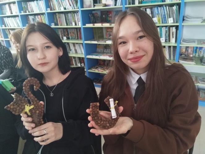 МАСТЕР КЛАСС «ПОДЕЛКИ ИЗ КОФЕЙНЫХ ЗЕРЕН»