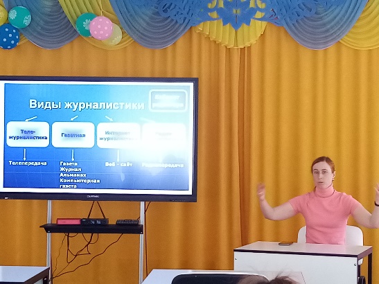 Встреча с журналистом информационного агентства «Регнум» Александрой Майер
