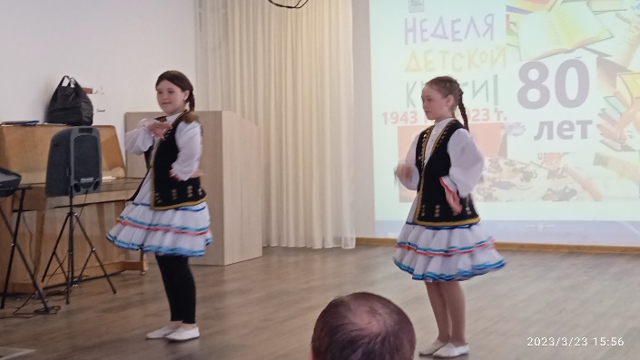 ОТКРЫТИЕ «НЕДЕЛИ ДЕТСКОЙ И ЮНОШЕСКОЙ КНИГИ»