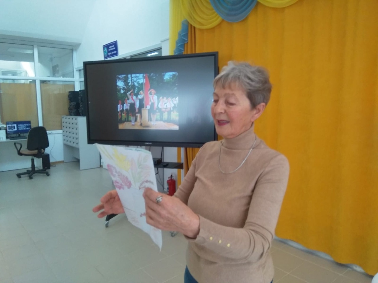 "Наши земляки, наша гордость"