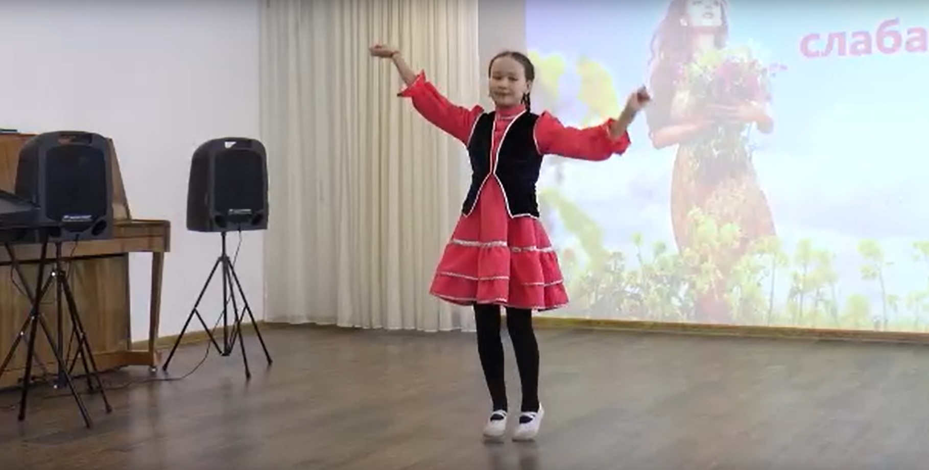 Женский фестиваль в Учалах