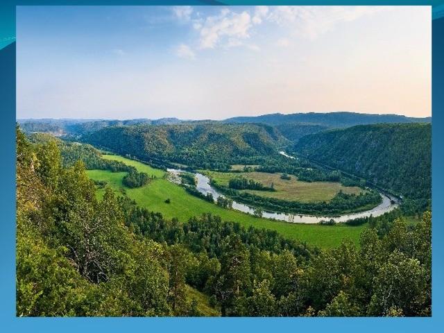 Турнир «Лучший краевед»