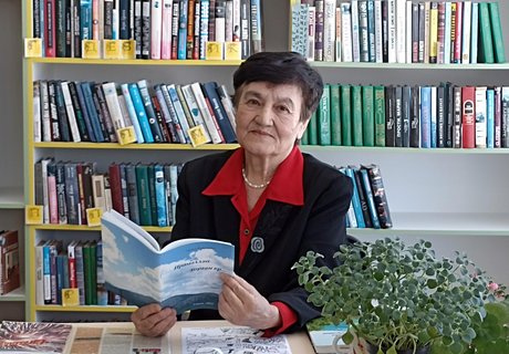 Трансляция «Учитель с большой буквы»