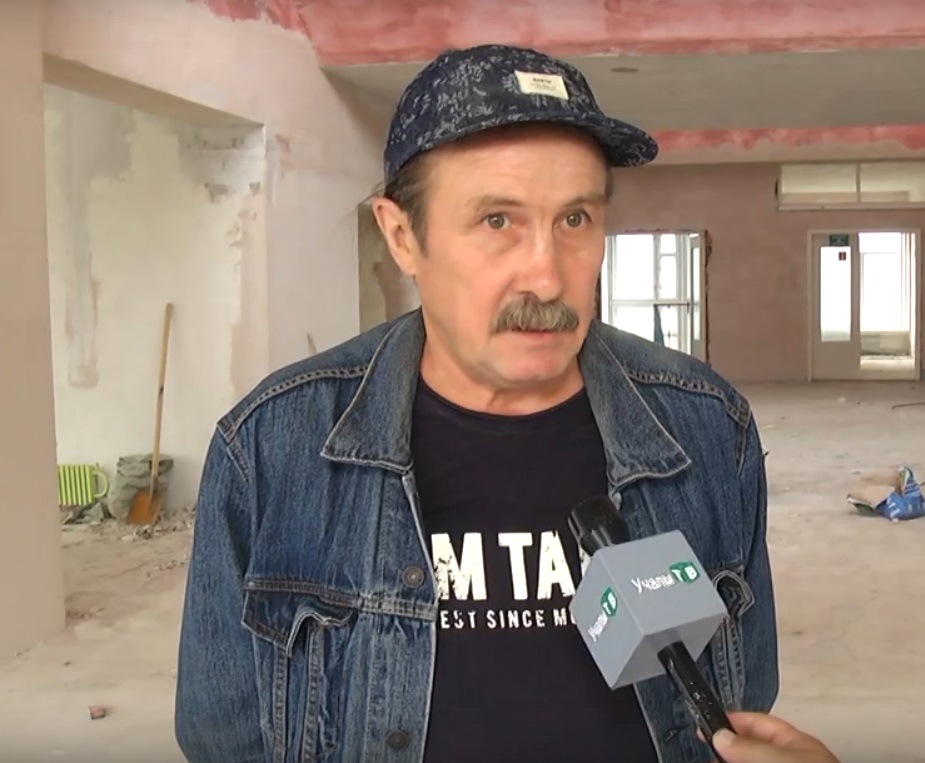 Репортаж