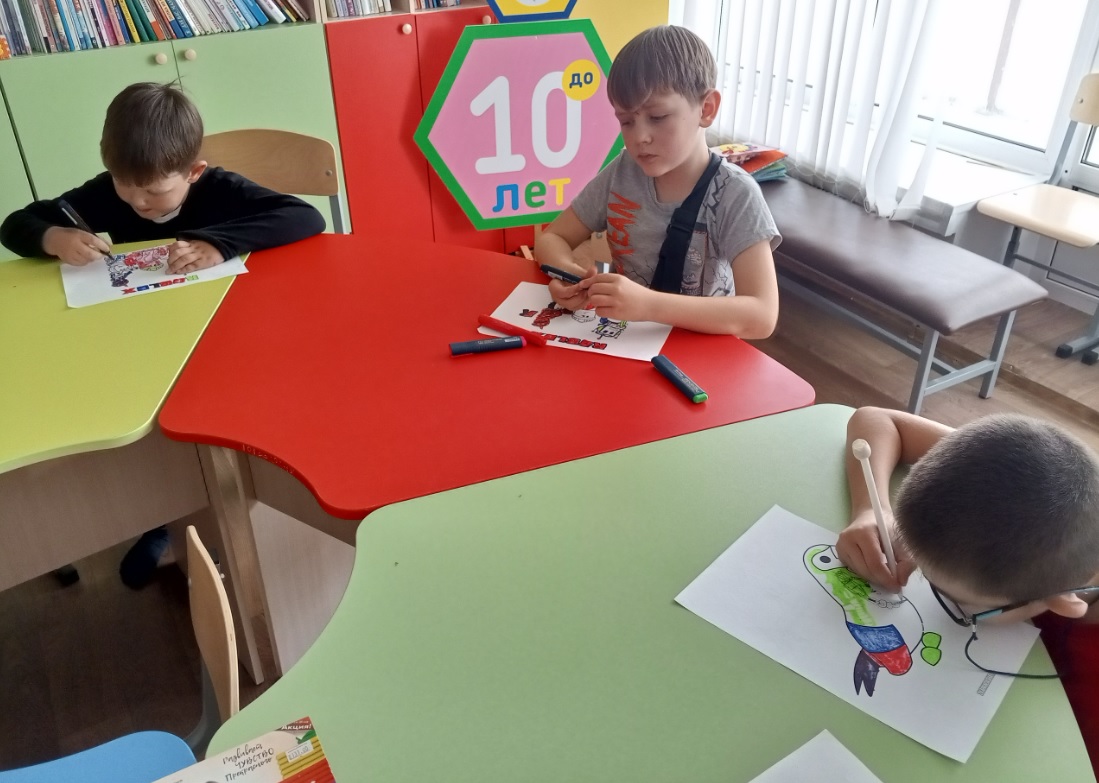 Мастер - класс «Сюрприз для папы»
