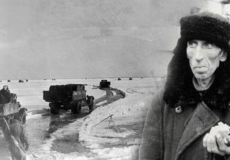 Трансляция «Прорыв Блокадного кольца»