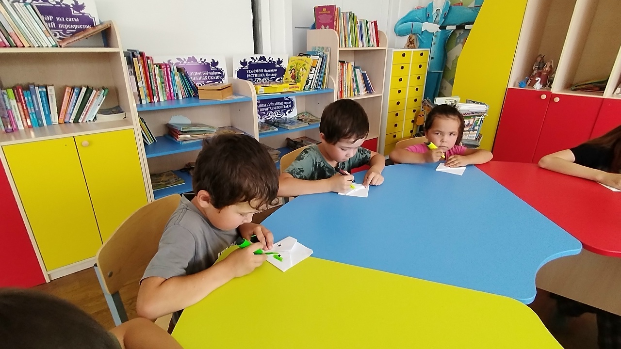 Загадочная посылка из Книжной страны