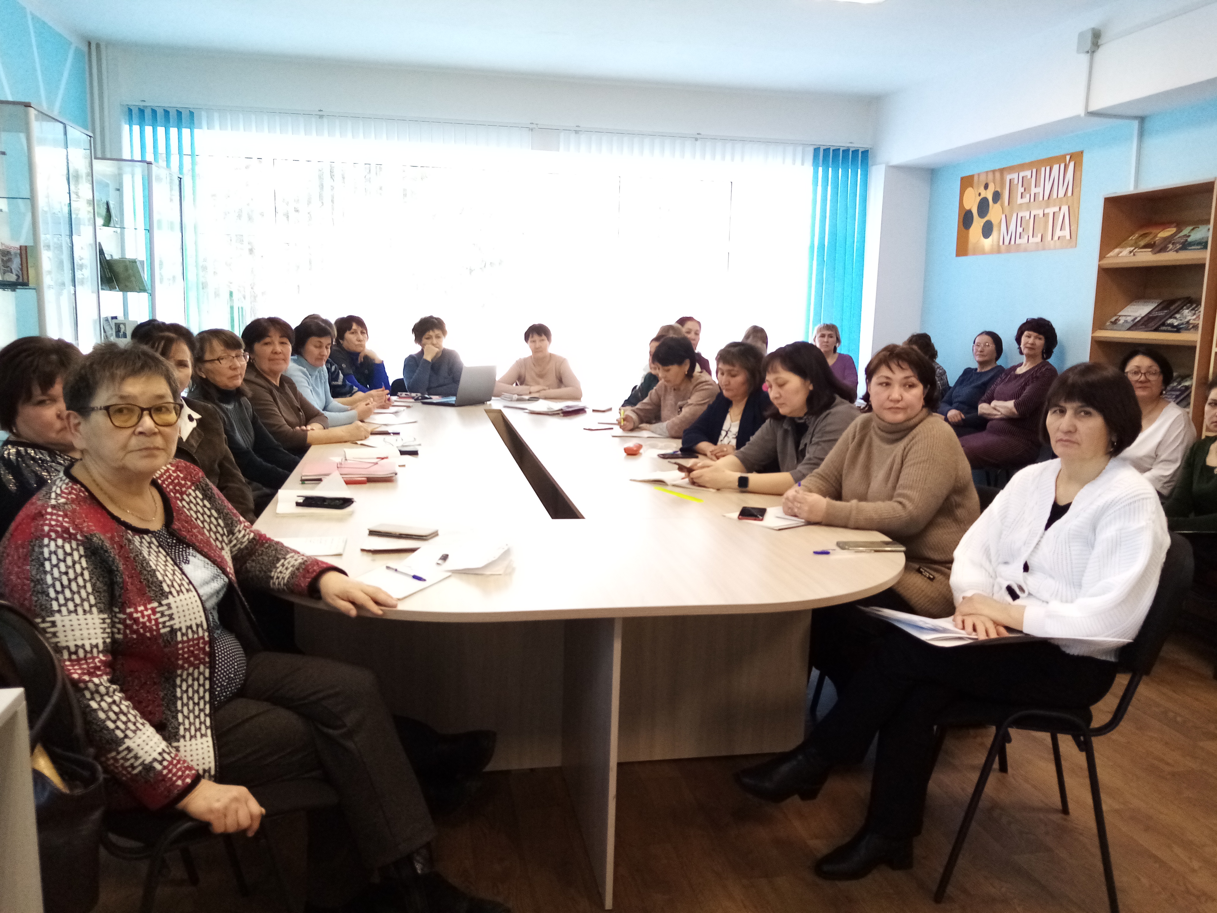 https://uchaly-biblioteka.ru/sites/default/files/inline-images/IMG_20230208_111222.jpg