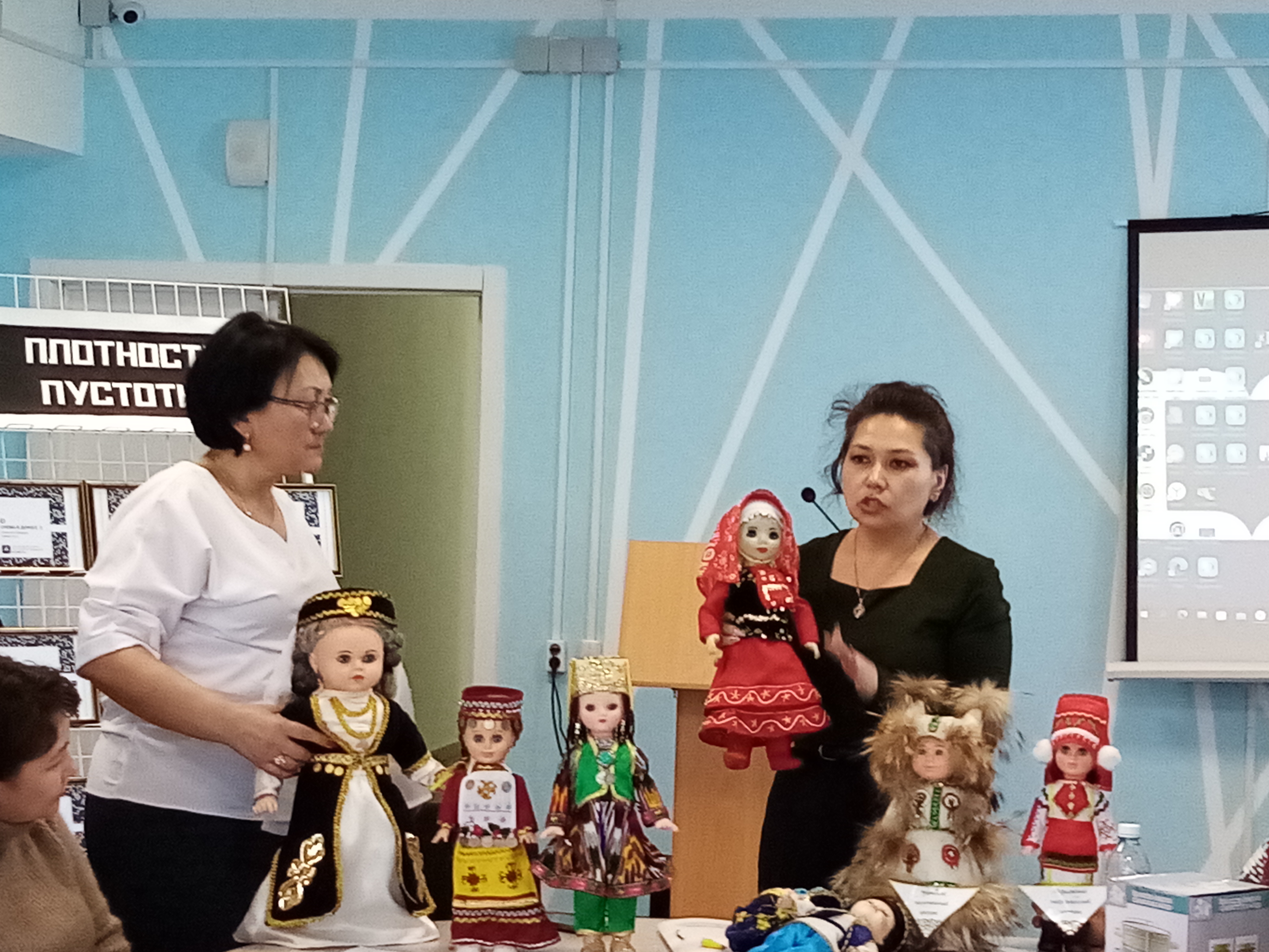 https://uchaly-biblioteka.ru/sites/default/files/inline-images/IMG_20230208_111222.jpg