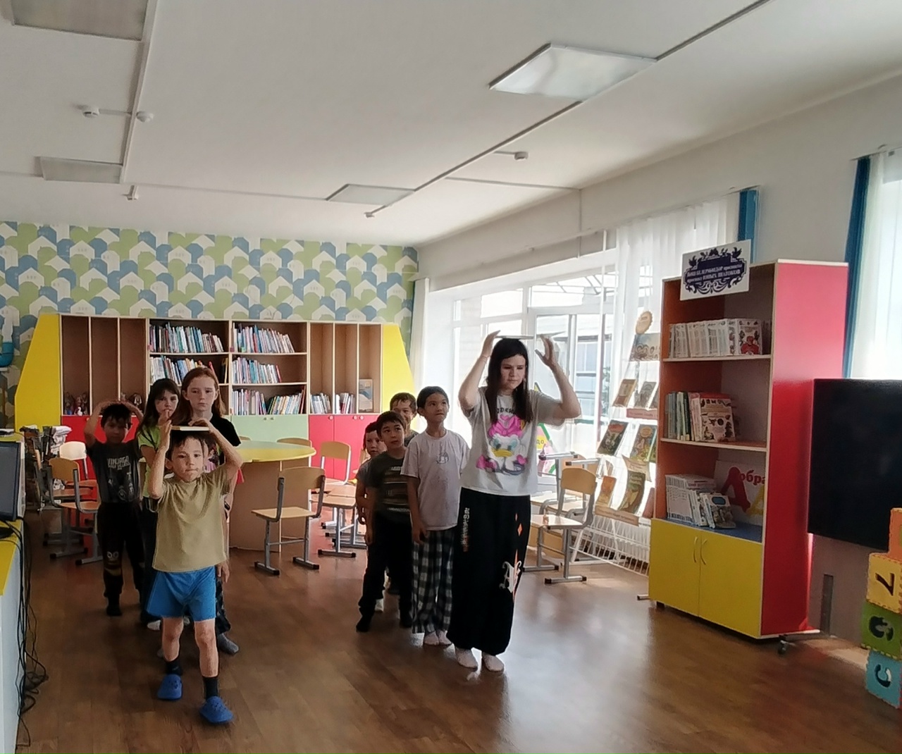 Загадочная посылка из Книжной страны