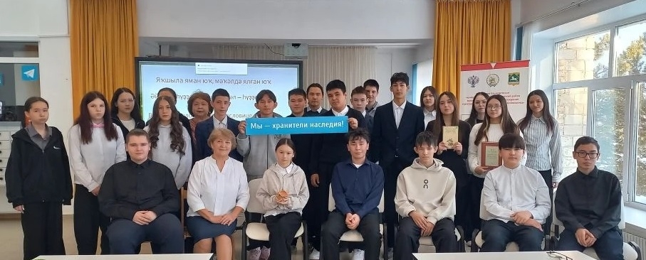 Фольклорная беседа «Жемчужины народной мудрости»