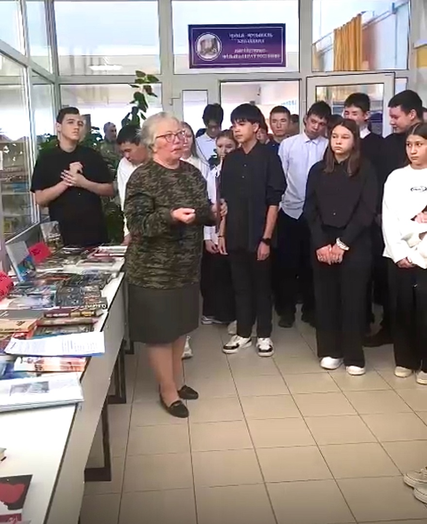 СВО
