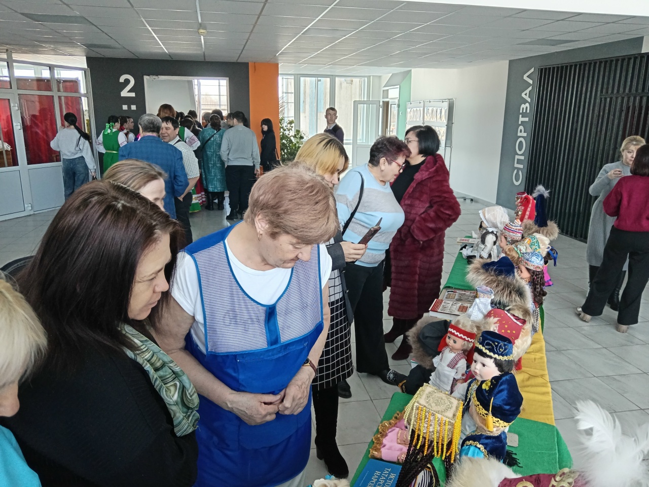 Открытие Года единства народов