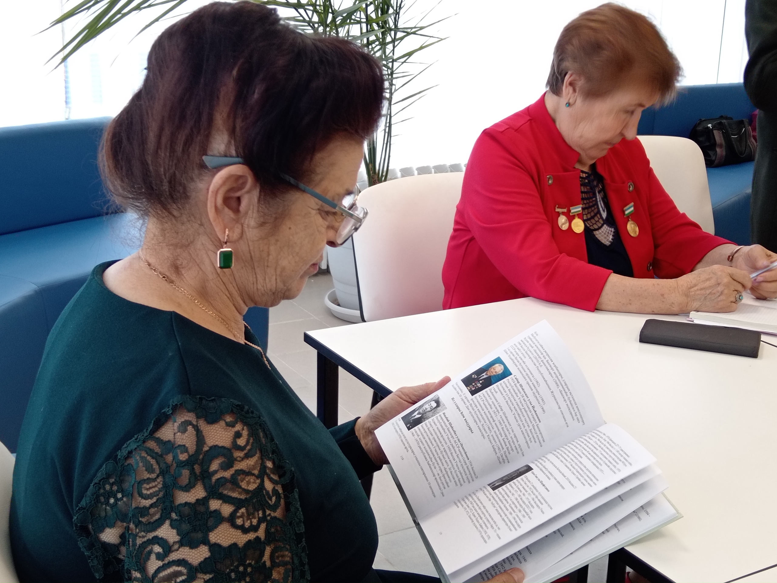 Презентация книги «Духовная сущность в истории родов»