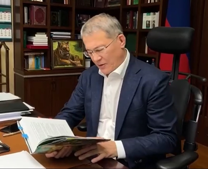 «Мастер и Маргарита» Михаила Булгакова