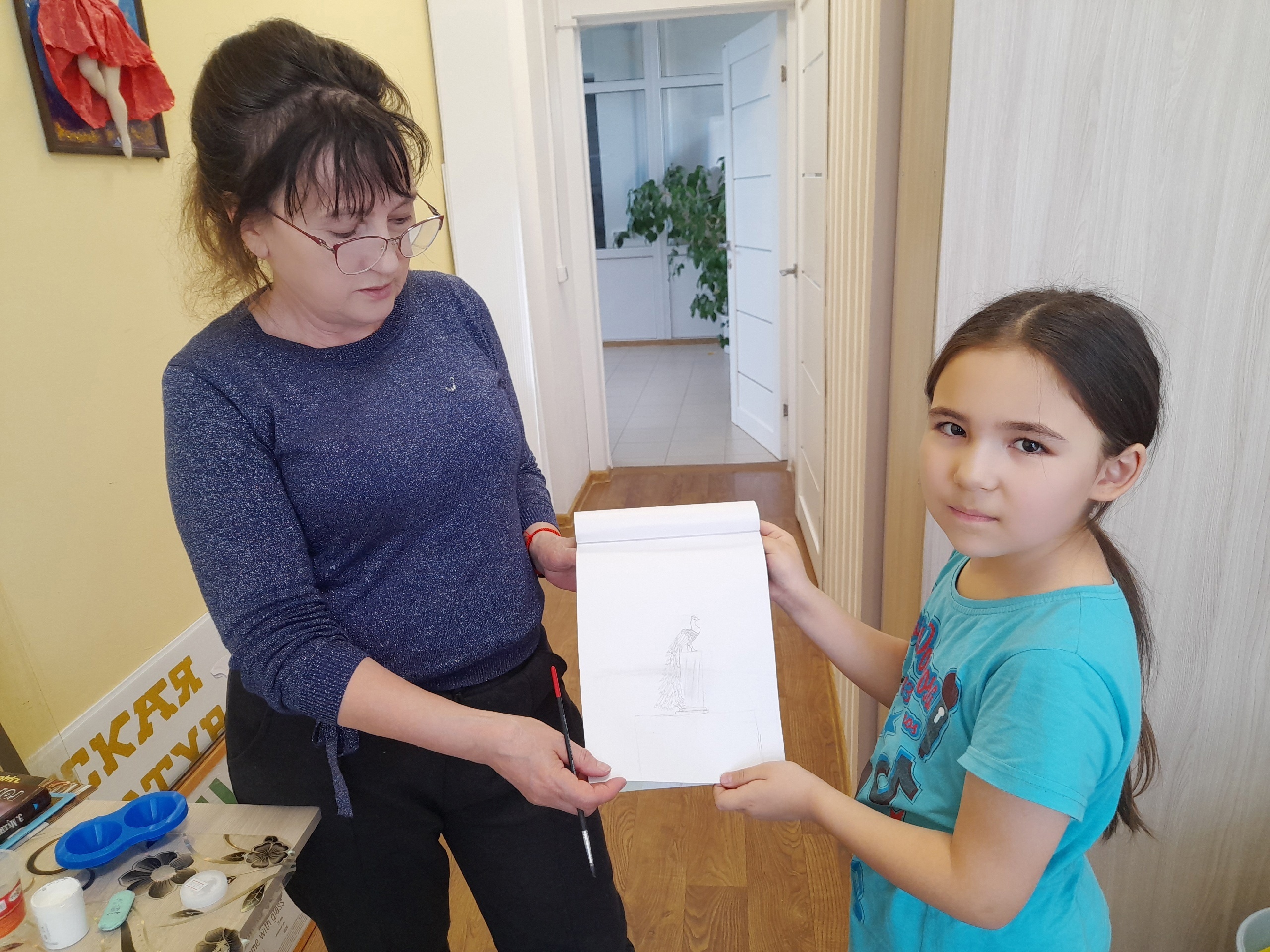 «Волшебная кисточка»