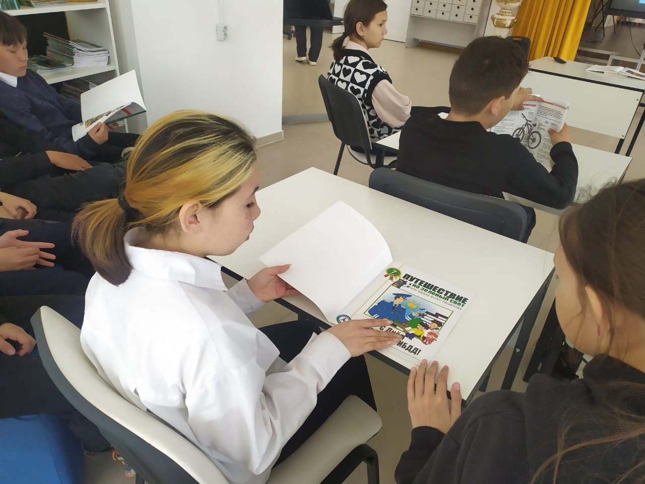 «Правила дорожные – всем знать положено!»