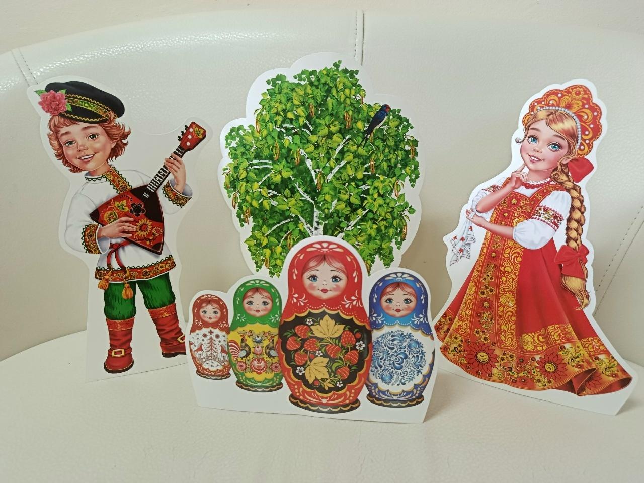 Исторический экскурс «Традиции и обычаи русской семьи»
