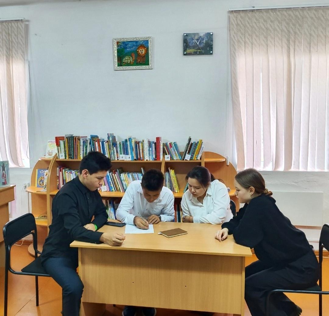 Гражданин