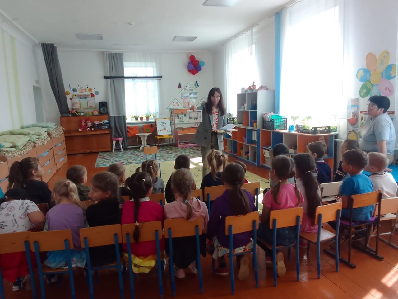 «Четвероногие герои Великой Отечественной войны»