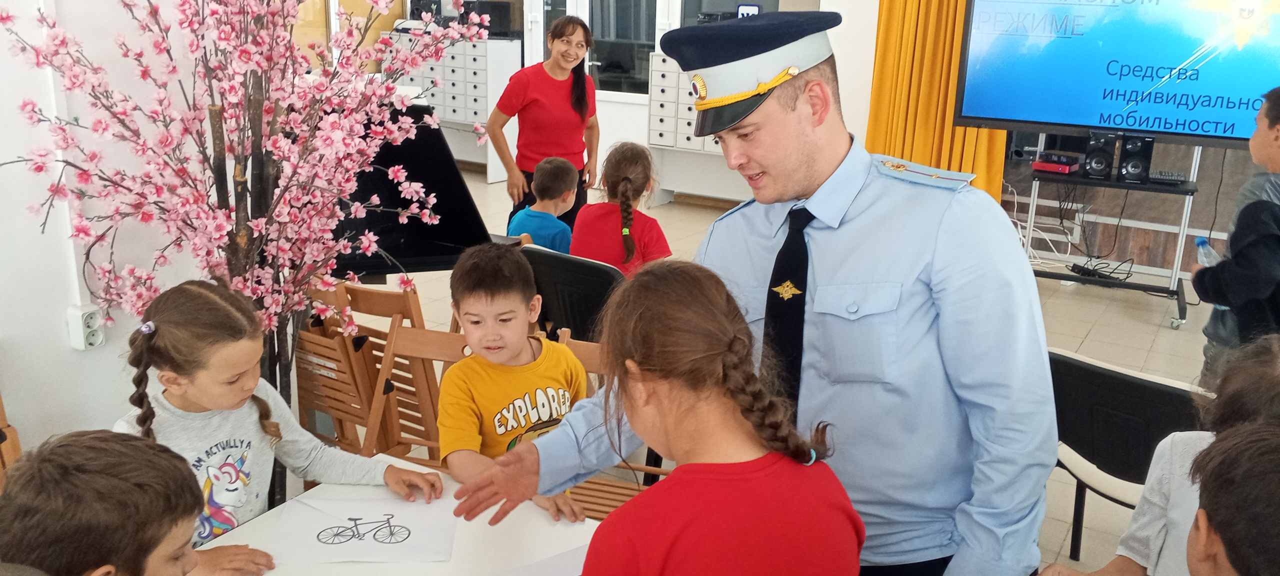 Детство в безопасном режиме