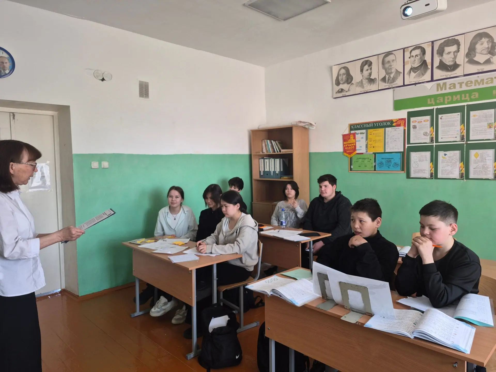 Семейные ценности в русской литературе