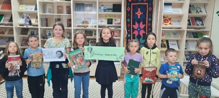 Пушкинский день в библиотеках Учалинского района