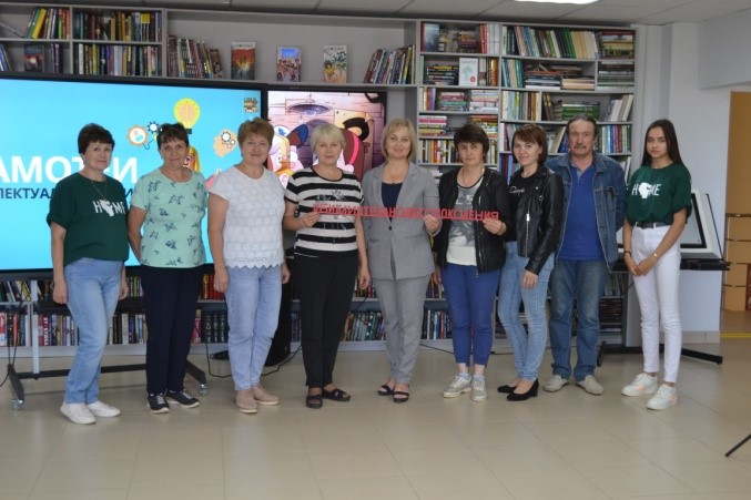 Библиовизит к коллегам