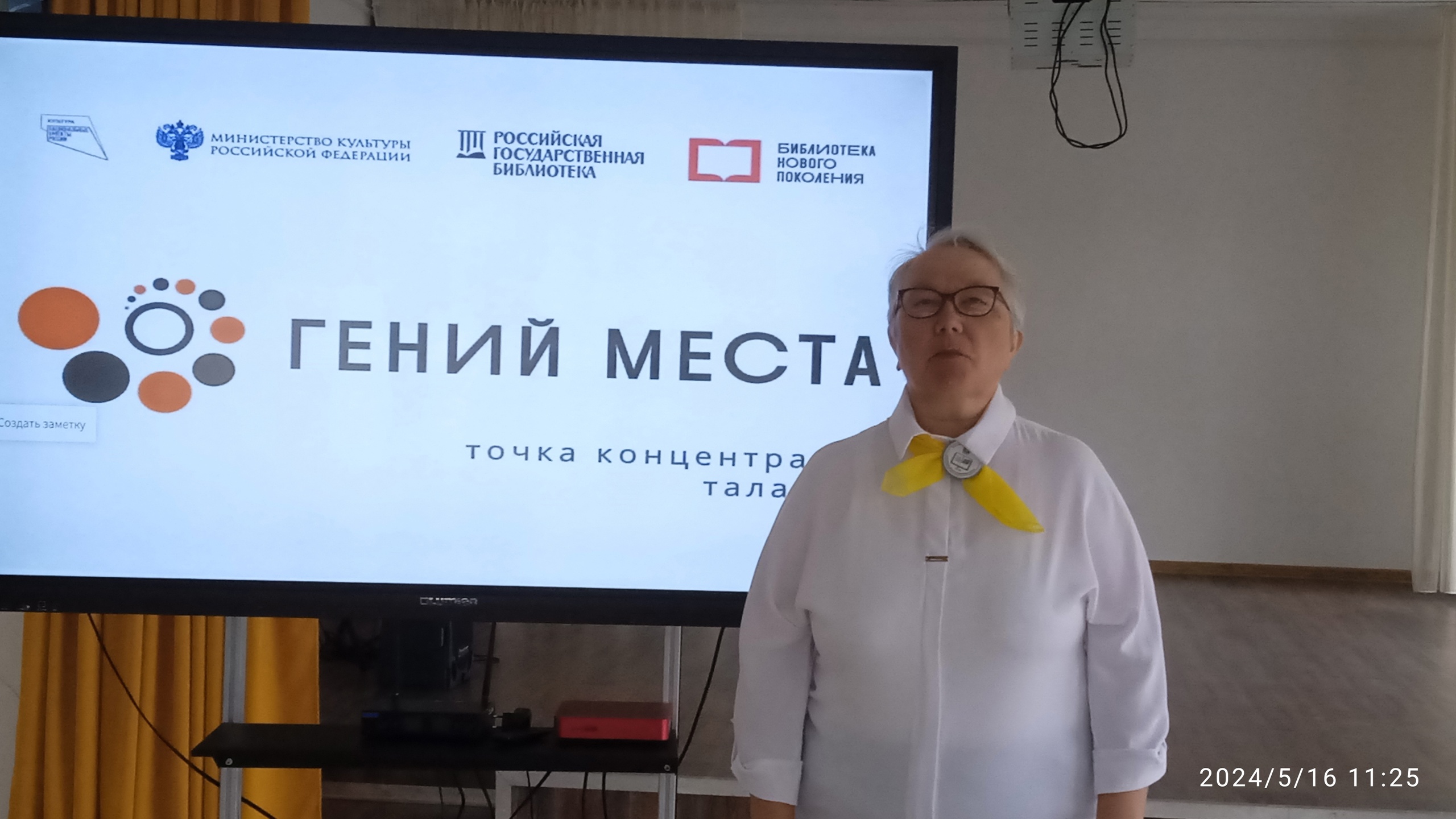 «Вечные цветы в смоле» 