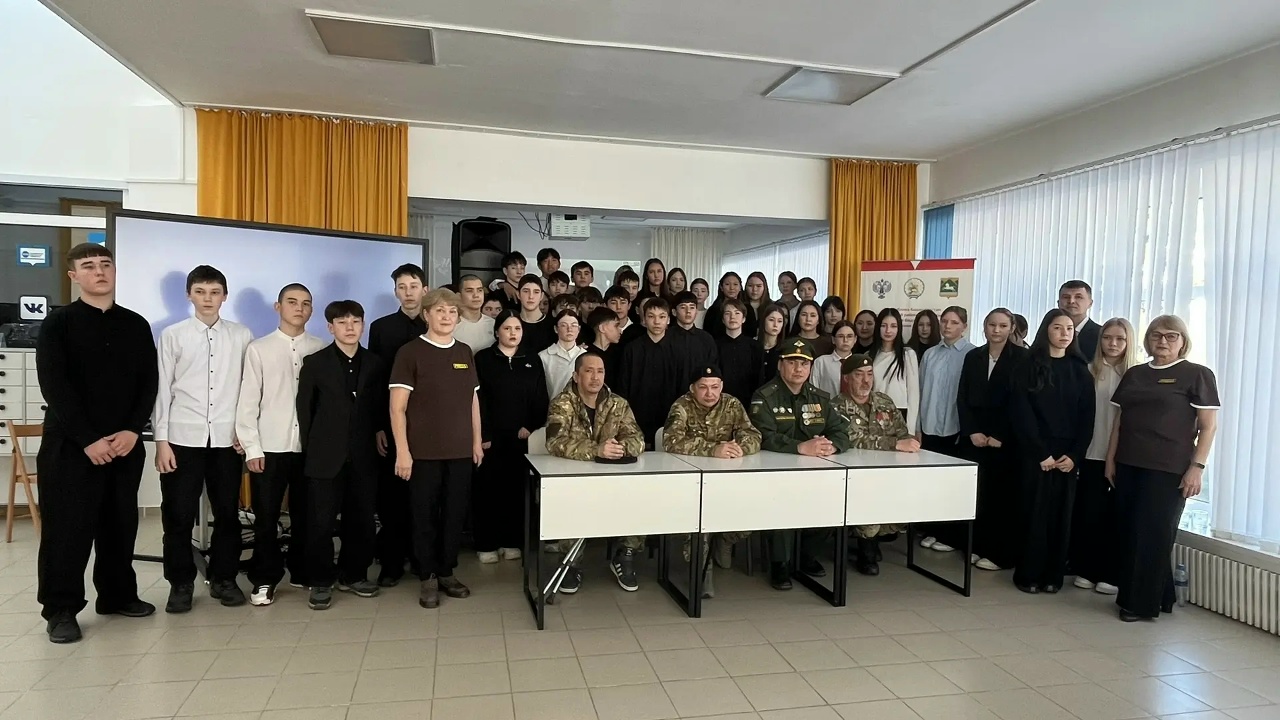 Урок мужества «Гордость России – ее сыновья»
