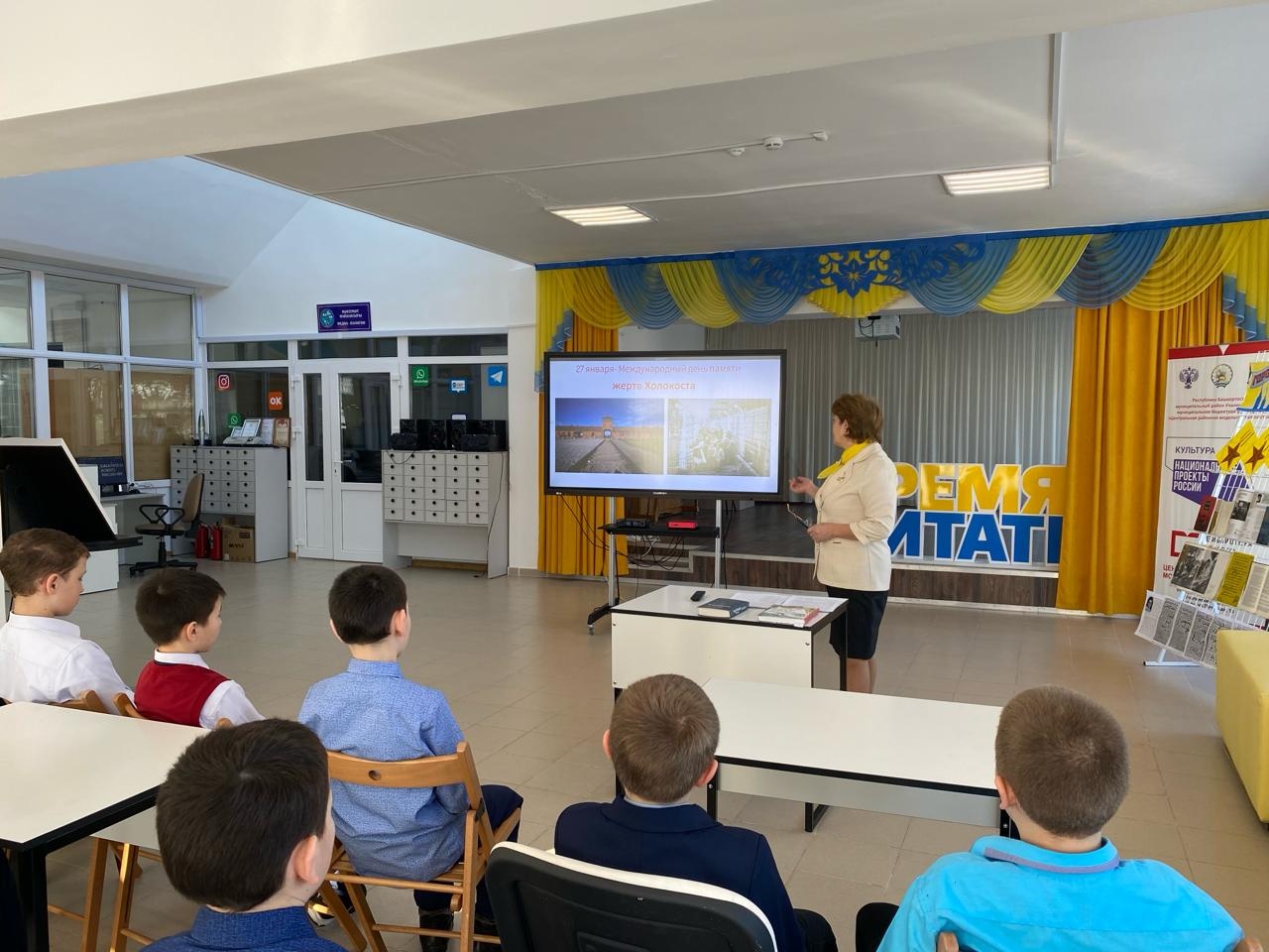 Память без срока давности
