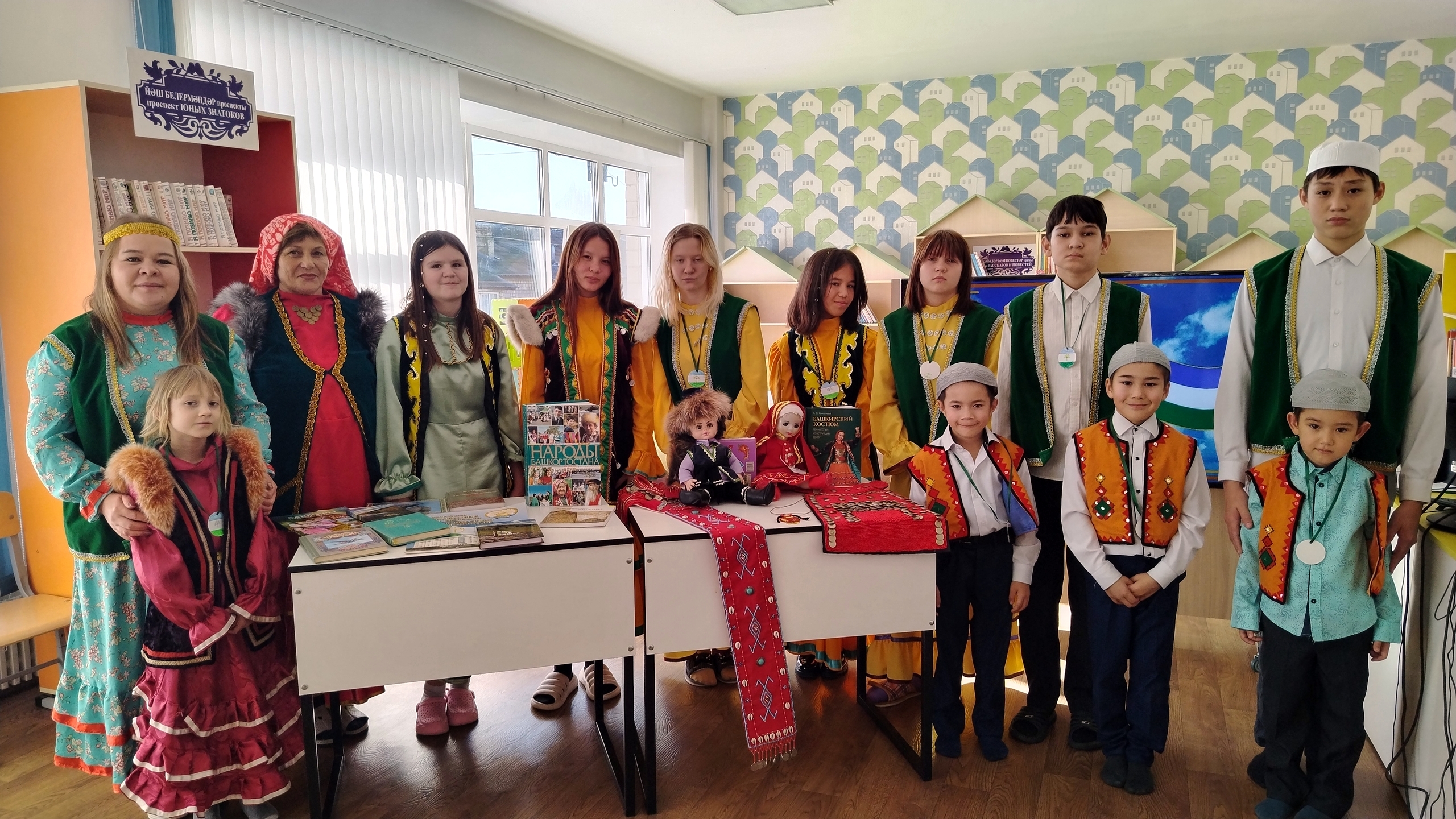 Познавательный час «Мой край родной — Башкортостан!»