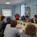 Актуальные вопросы библиотечной деятельности